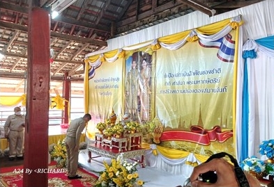 สำนักงานบังคับคดีจังหวัดสุโขทัย เข้าร่วมโครงการ “หน่วยบำบัดทุกข์ บำรุงสุข สร้างรอยยิ้มให้ประชาชน” จังหวัดสุโขทัย